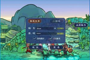 GGE2互通西游【神界天海西游】最新整理免虚拟机一键单机版解压即撸+Win系服务端+安卓苹果PC三端+内置GM工具+全套源码+视频教程